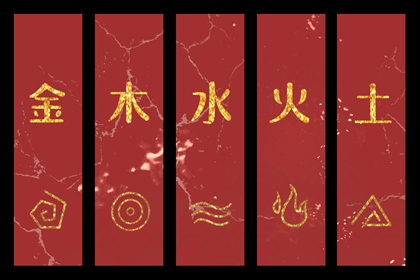 万年历查询表 万年历黄道吉日 择吉老黄历汉典万年历