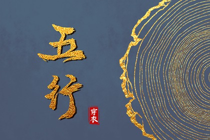 万年历老黄历|老黄历万年历|中国万年历老黄历