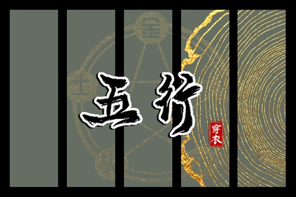 2026年农历阳历_2026年日历带农历_农历日历2026年完整版